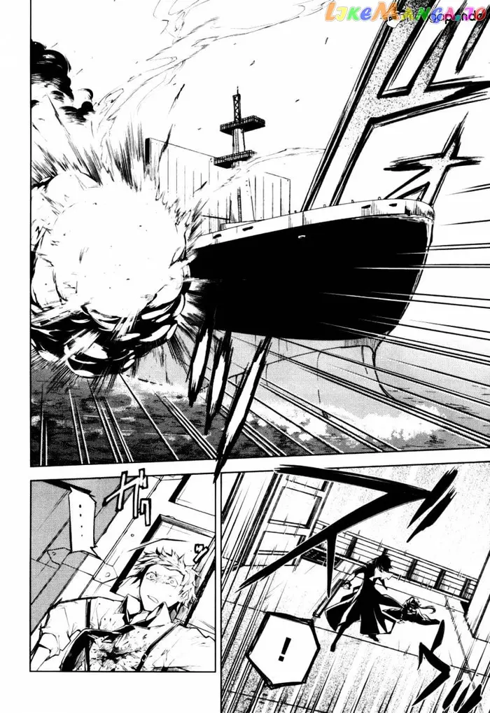 Bungou Stray Dogs Chapter 11 image 39_optimized